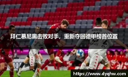 678体育官方网站