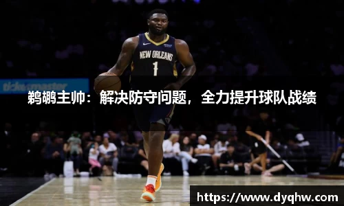 678体育官方网站