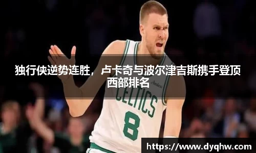 678体全网直播