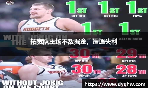 678体全网直播