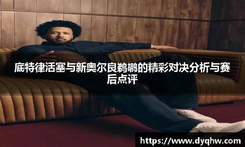 678体育