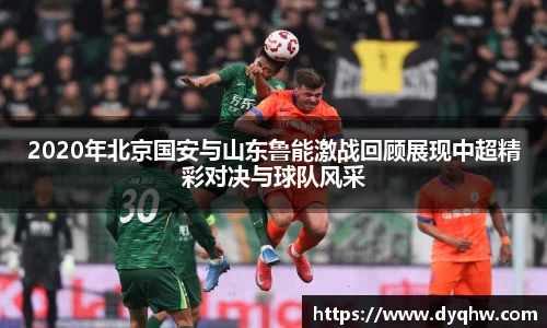 678体全网直播