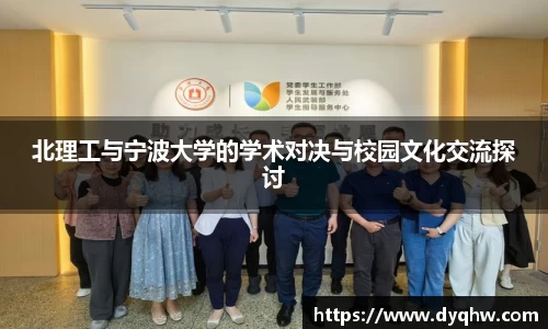 678体全网直播