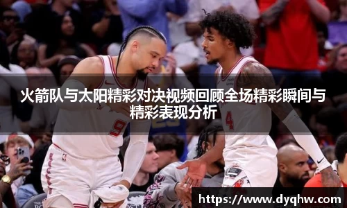 678体育官方网站