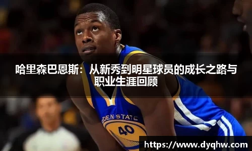 678体全网直播