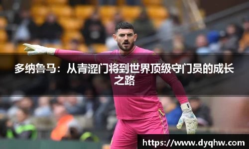 678体全网直播