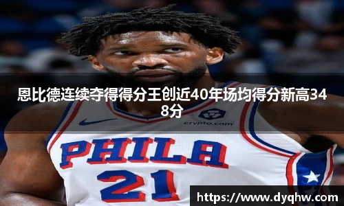 678体育官方网站