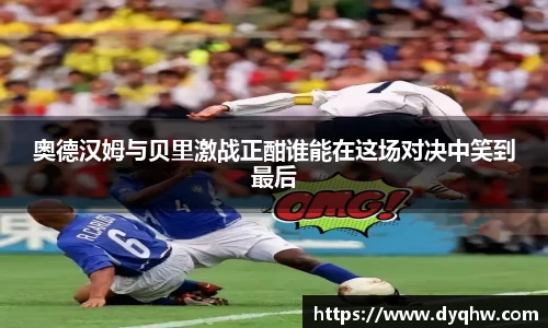 678体全网直播