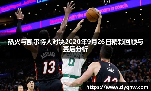 678体育官方网站