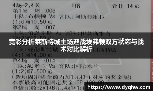 678体育