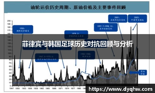 678体全网直播