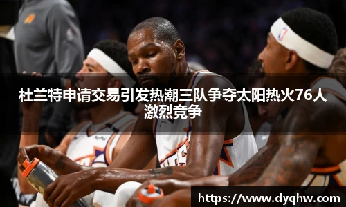 678体全网直播
