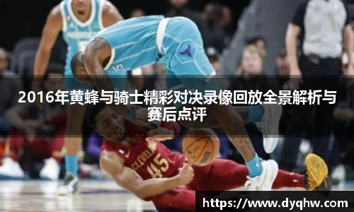 678体全网直播