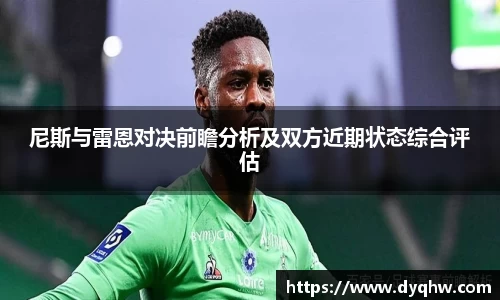 678体育官方网站