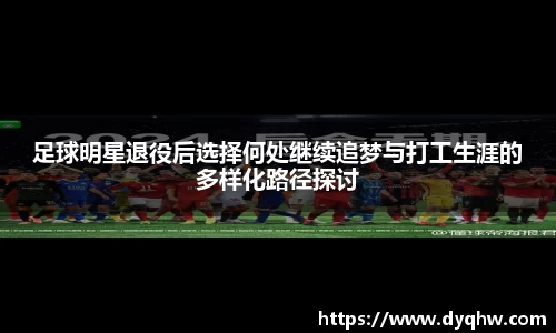 678体育
