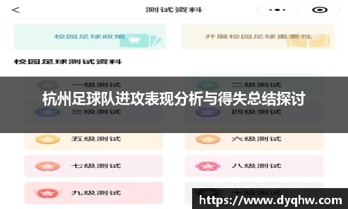 678体育官方网站