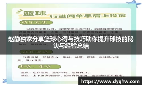 678体育官方网站
