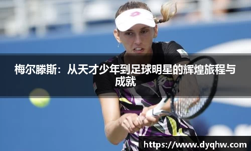 678体育官方网站