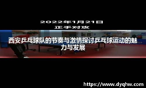 678体育官方网站