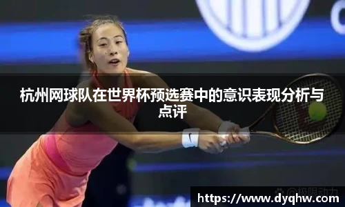 678体育官方网站