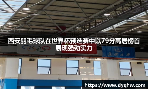 678体育官方网站