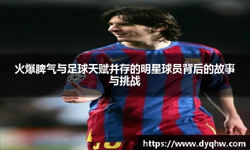 678体育官方网站