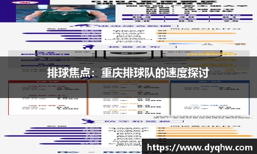 678体育官方网站