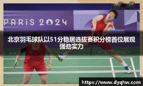 678体育官方网站