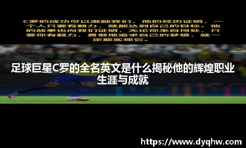 678体育官方网站