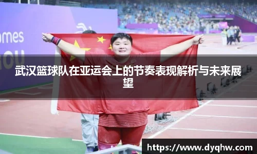 678体育官方网站