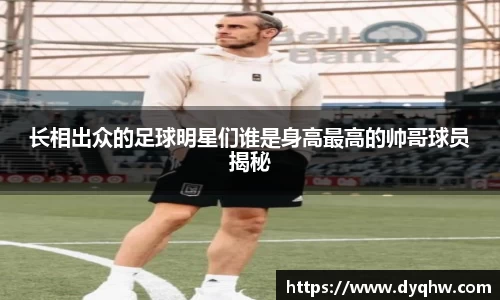 678体育官方网站